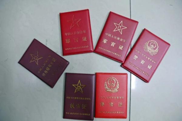 捕鱼游戏里什么是飞碟鱼